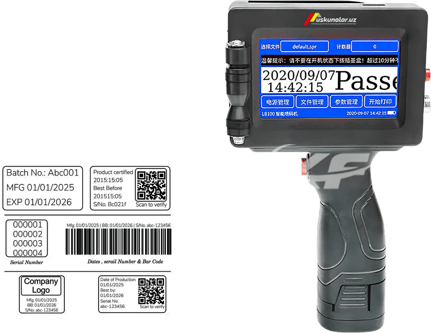 sana qo'yish, sana pechat qilish, srok data qo'yish uskunasi, data urish uskunasi, data pechat qilish uskunasi, yaroqlik muddati qo'yish uskunasi, yaroqlik muddati, srok godnosti