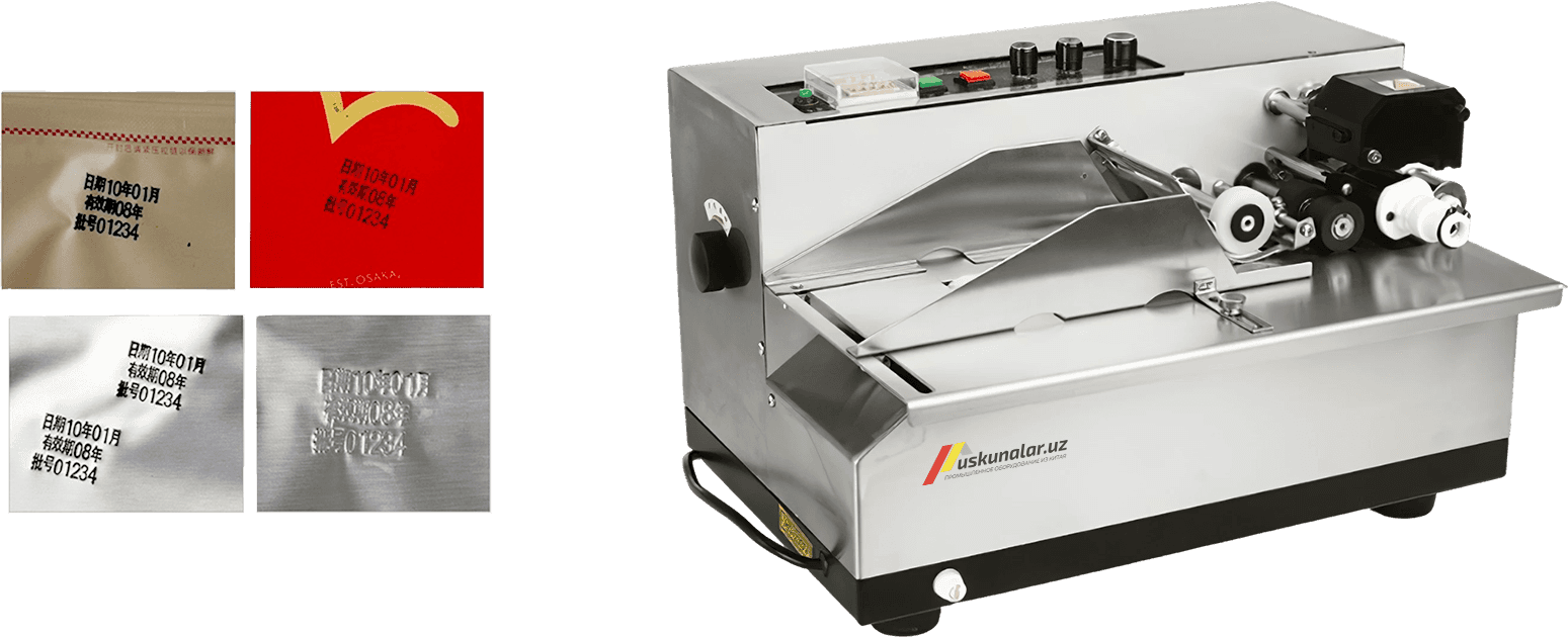 sana qo'yish, sana pechat qilish, srok data qo'yish uskunasi, data urish uskunasi, data pechat qilish uskunasi, yaroqlik muddati qo'yish uskunasi, yaroqlik muddati, srok godnosti